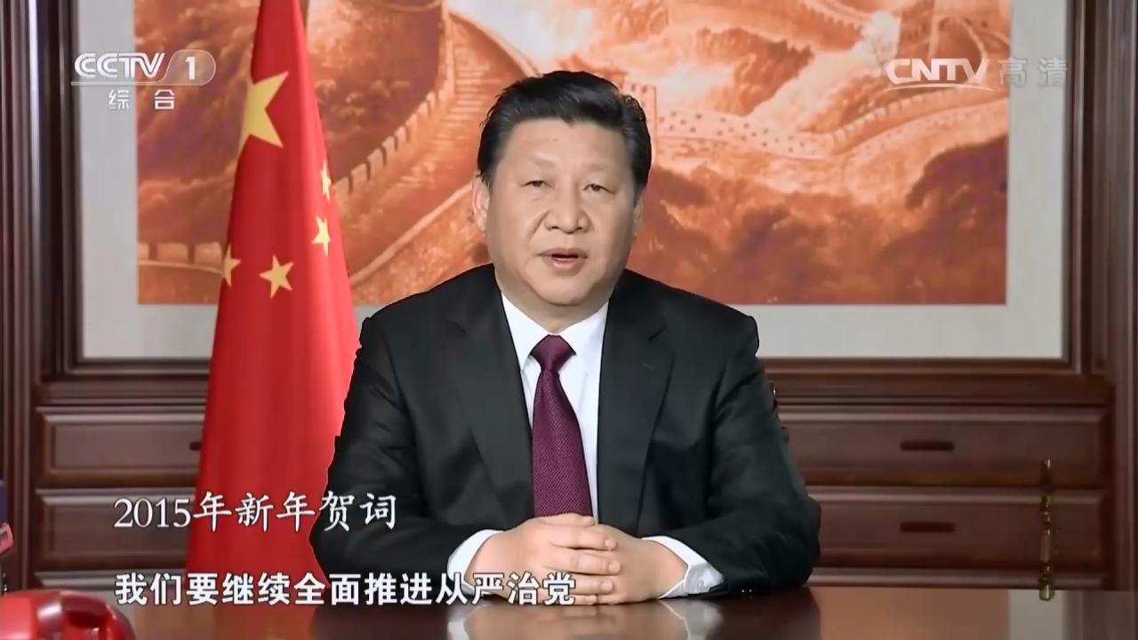 28毫不動搖把黨建設(shè)的更加堅強有力_53.jpg 28毫不動搖把黨建設(shè)的更加堅強有力_53.jpg